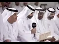 Mawlid un Nabi SAW Arab Style #viral #islam #naath #arabic #mawlid #madina