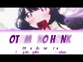 Kaiju Girl Caramelise Ending - Otome no Honki (オトメノホンキ) with Kan/Rom/En