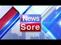 OBB iNews Sore (1 Januari 2023)