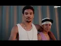 On My Mind - EDX