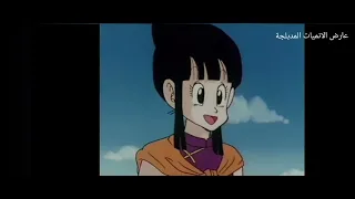 انمي دراغون بول زد مدبلج عربي الحلقة الأولى 