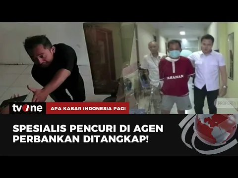 Beraksi di Lebih dari 20 TKP, Spesialis Rampok Agen Perbankan Diringkus Polisi