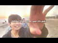 Jungkook - "dreamers" 