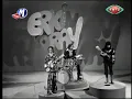 Erkin Koray - Cemalim (1974, High Quality)