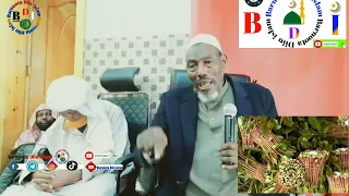 warra jimaan haraam hii jauutu jira sheikh musa suala 