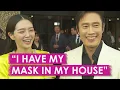 Park Gyu-Young Lee Byung-Hun Premiere Squid Game s Final Season