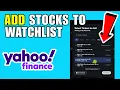 How To Add Stocks To Yahoo Finance Watchlist 2026 Quick And Easy Guide