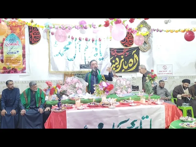 الرادود الحسيني سيد بهاء الحلو|| هوسات شعبانية 