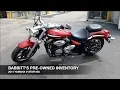 Babbitt s Pre-Owned 2014 Yamaha V-Star 950