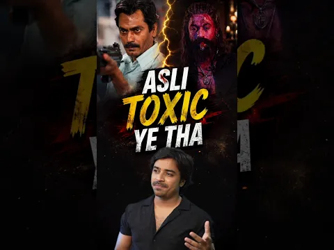 Gangs of Wasseypur में Nawazuddin को Replace करने वाले थे? | Jasstag
