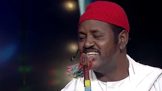 ريحة البن ٢٠٢٣ الحلقة الرابعة 