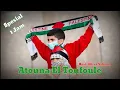 Atouna El Toufoule Spesial 1 Jam By Nissa Sabyan || Atuna Tufuli Asli Palestina Full 1 Jam