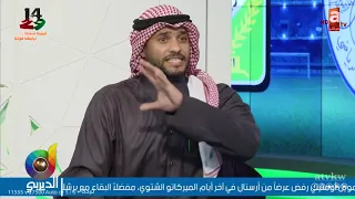 نواف الخالدي صالح الشيخ مو حاط مسدس على راس المدرب في مشكلة بهالجيل يبا أنتوا ما حققتوا بطولات 