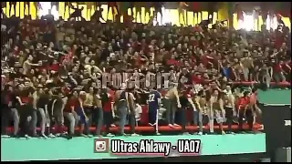 عايز تعرف معني الزلزال أقف أودمنا وأحنا بنغني التالتة شمال اولتراس اهلاوي في نهائي اليد سيدات  عايز تعرف معني الزلزال أقف أودمنا وأحنا بنغني التالتة شمال اولتراس اهلاوي في نهائي اليد سيدات