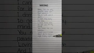 WRONG Lyrics Song By Chris Grey Wrong Lyrics Chrisgrey  WRONG Lyrics Song By Chris Grey Wrong Lyrics Chrisgrey