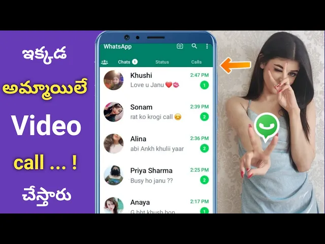 Download MP3 Real Dating App that helps to find Friends || indian chatting app 2023 🔥 | Telugu Tech Live