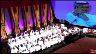 عبدالمجيد عبدالله   الموت الأحمر                         دندنها