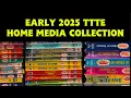 Lagu Early 2025 TTTE Home Media Collection | Greentankengine