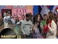 Download Lagu 'Saat Hujan' Enaknya Dengerin Fade 2 Black [Dahsyat] [23 Nov 2016]