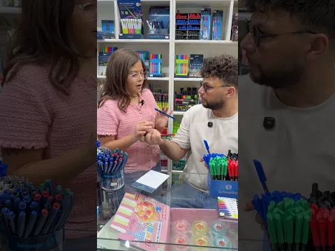 لما بنتك تهتم فجأة قبل المدارس