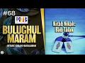 Download Lagu Bulughul Maram - Kitab Nikah, Bab Talak, Hadits 912