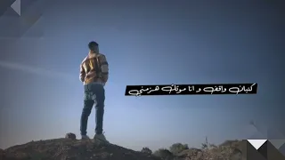 تسريب أغنية L7or FT Zouhir Bahaoui Lazem 3lina Nsebro Video Clip Official 2022 