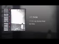 To Me - Lee Seung Hwan
