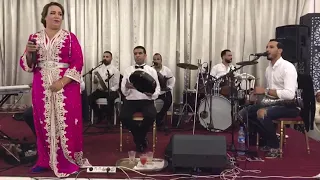 زهيرة الرباطية وايلي بويا وايلي 