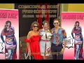 Download Lagu BLANKA LUZ - FASHIONSHOW \