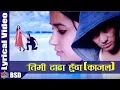 Download Lagu KAJAL | Timi Tadha Huda by Durga Kharel | Movie Song | Mental | Lyrical Video