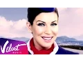 Download Lagu Ёлка - Прованс