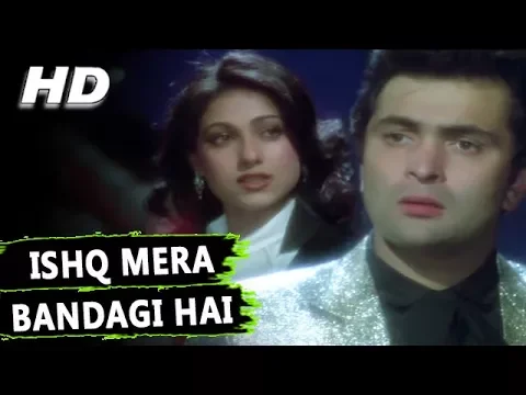 Download MP3 Ishq Mera Bandagi Hai Ishq Meri Zindagi Hai | Asha Bhosle, Kishore Kumar | Yeh Vaada Raha Songs