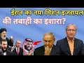 Download Lagu 20August2025 | Aaj Ki 25 Sabse Badi Khabrein | Top 25 Breaking News Today | Ravish Kumar Prime Time