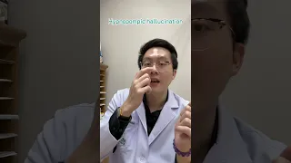  เสียงในหัวที่ได้ยินตอนกึ่งหลับกึ่งตื่น เป็นอาการของโรคจิตเภทหรือไม่ 