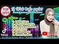 Download Lagu VIRAL DJ BUGIS GACOR paling enak x camming madenne x Tabba bissu x lagu Bugis santai