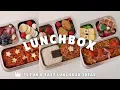 Lagu Lunch Box 🍱 • 15 Fun \u0026 Easy ideas | Pack my Lunch Bento with me Collection #7 | ASMR