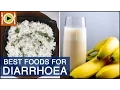 Lagu How to Treat Diarrhoea | Foods \u0026 Healthy Recipes