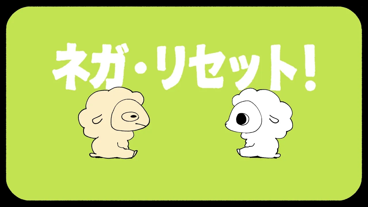 【2026】日本のインディー・ロックの名曲。最新の注目曲まとめ