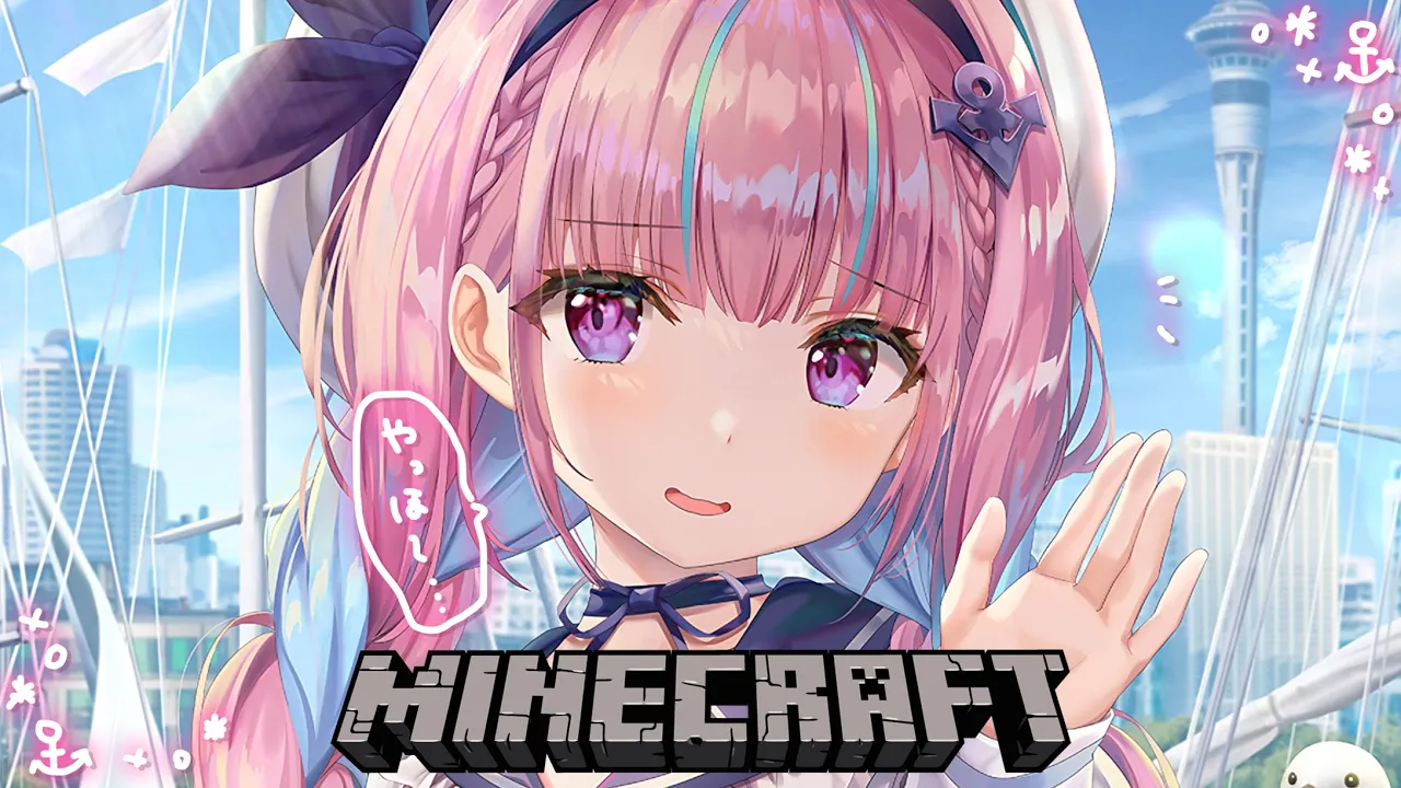 【Minecraft】いっちょ地下もぐりますか！！！【湊あくあ/ホロライブ】