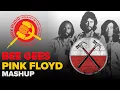 Download Lagu Stayin' Alive In The Wall (Pink Floyd + Bee Gees Mashup) by Wax Audio