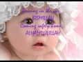 BISMILLAH I AM A MUSLIM