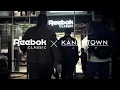 Reebok CLASSIC x KANDYTOWN Collaboration Movie [GIFT]