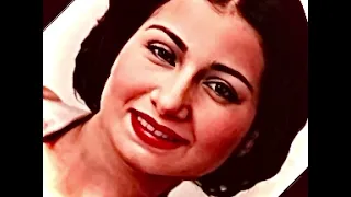 آم كلثوم كنت اشتكيلك أيامي Oum Kalthoum 