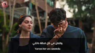 اجمل اغنية تركية مشهورة   أموت                      مترجمة للعربية  دندنها