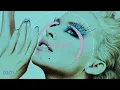 The Blessed Madonna & Kylie Minogue - Edge Of Saturday Night (3316 Extended Dance Remix)