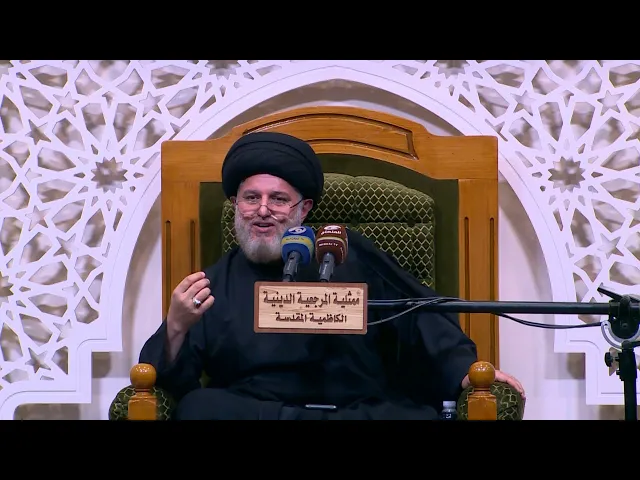 ⁣الى المعترضين على الشعائر