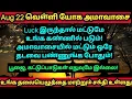 Download Lagu Powerful post! People with yoga will be noticed!