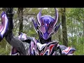 Download Lagu 【超最高音質】 仮面ライダーカリエスC3 変身音