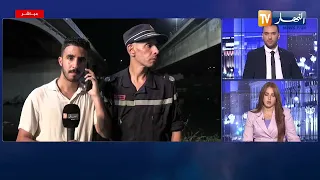 تفاصيل فاجعة سقوط حافلة لنقل المسافرين من أعلى جسر إلى واد الحراش 