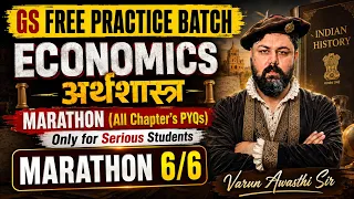📚 ECONOMICS ALL IMPORTANT PYQs | ONE SHOT By VARUN AWASTHI SIR